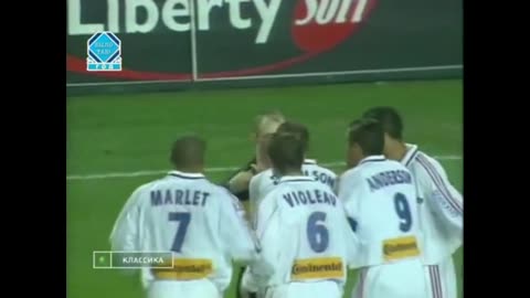 PSG vs Lyon Olympique (France Ligue 1 2000/2001)