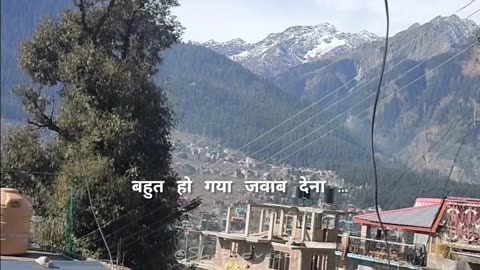 बहुत हो गया जवाब देना ।❤️✨💔 #shabadvaani #शायरी #viralreel #trending #manali