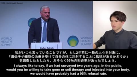 Big Pharma Admits It Was A Gene Therapy