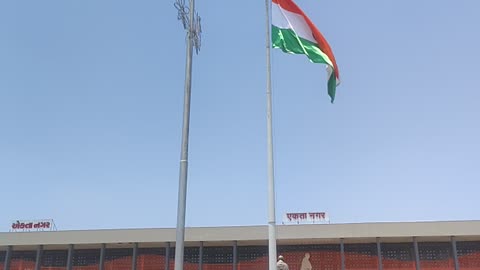 Indian flag