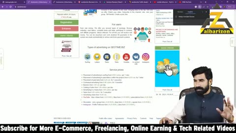Watch YouTube And Short Earn up