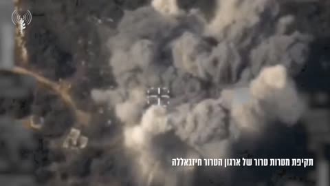 🔥🇮🇱 Israel War | IDF Strikes Hezbollah Targets in Lebanese Territory | RCF