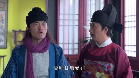 Chinese movie short clip . Best Movie seen