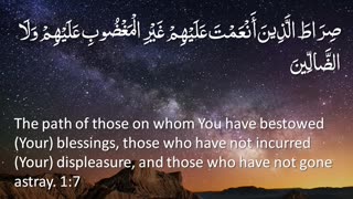 The Holy Quran - Surah 1. Al-Fatiha (The Opening)
