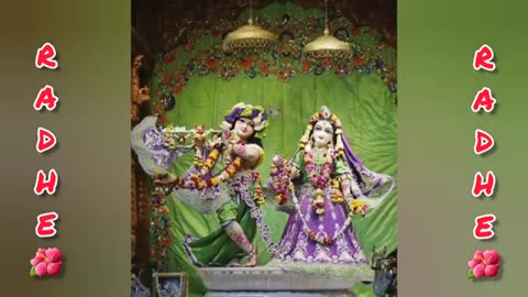 Radhe radhe