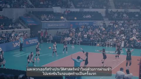 Episode 1_ Thailand Volleyball Team – A Journey To Remember I ทีมชาติไทย_ เส้นทางที่น่าจดจำ