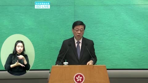 Hong Kong leader warns of security threat