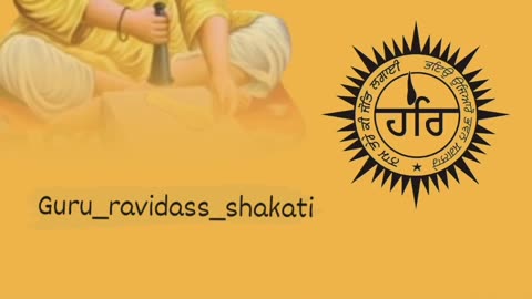 Shri Guru Ravidas Ji Maharaj New Whatsapp Status