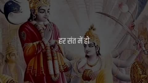 Tum Aadipurush (Devotional WhatsApp Status)