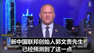 The CCP Is Engaged In Economic Warfare Against The United States