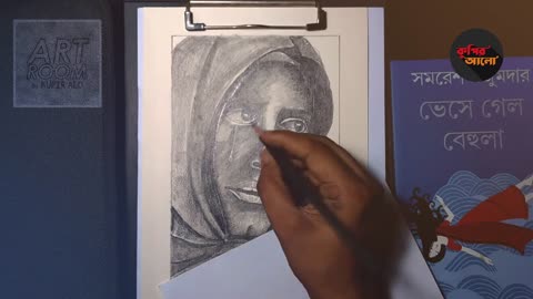 How to Draw Female crying artistic face with Graphite Pencil | art room