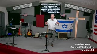 Mystery Of The kingdom (Pastor Tony Frazee) Gateway Bible Church 10am 2023-12-24