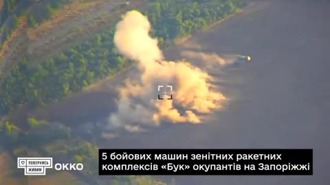 💥 Ukraine Russia War | Ukrainian GMLRS Strike Takes Out Russian 9A317M TELAR of Buk M3 Air Def | RCF