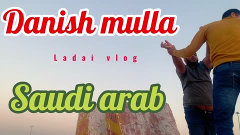 Jib aqama saudi arab very Fanny video ajnabi