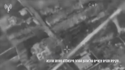 Israeli fighter jets struck additional buildings the IDF says are used by Hezbollah