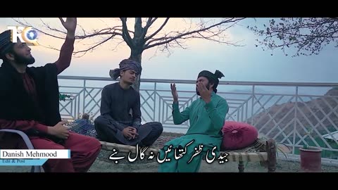 Special Ramzan Medley Kalam by Sultan Ateeq Rehman, Hanif Qamer Abadi & Ali Shabbir - TRQ Production