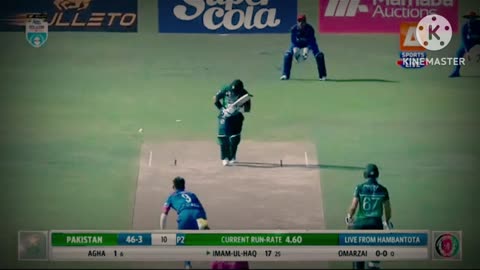 #Pakistan vs Afghanistan 1stODI match highlight 2023