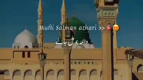 Mufti Salman Azhari poetry