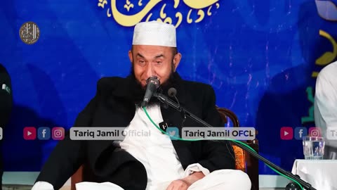 Birth of Hazar Isa AS Molana Tariq Jamil
