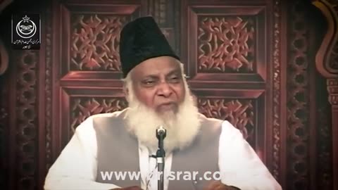 Shikwa Kabhi Na Karna! - Allah Ki Raza Main Razi Rehna - Dr. Israr Ahmed Life Changing Bayan