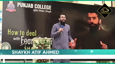 Haar | Shikast ka Darr | Motivational Session by Shaykh Atif Ahmed | Al-Midrar Institute