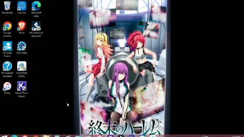 World's End Harem Review