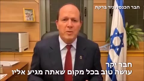 איציק זרקא יום הולדת (זו הכותרת תכנסו ותבינו לבד)