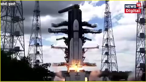 Chandrayaan 3: ISRO || ISRO ne Launch Kiya Chandrayaan 3 mition,