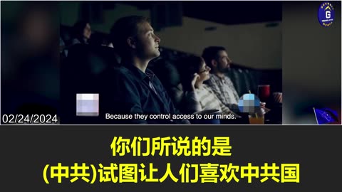 The CCP wages unrestricted warfare through films, TikTok and the education system