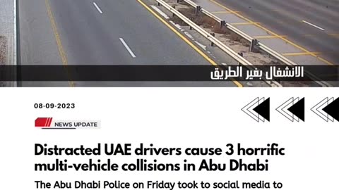 UAE Accident