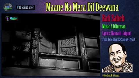 Maane Na Mera Dil Deewana