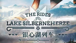 Arknights OST - Day Train to Lake Silberneherze