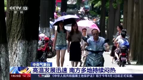 China's Xinjiang warns of floods