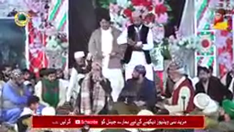 Awal Hamd Sana Elahi - Saif ul Malook - Kalam Mian Muhammad Bakhsh - Mirza Akram Qadri