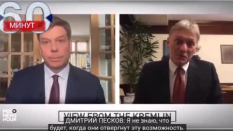 "No payment, no gas!" - stated Dmitry Peskov, Kremlin spokesman, when asked what Russia is planning