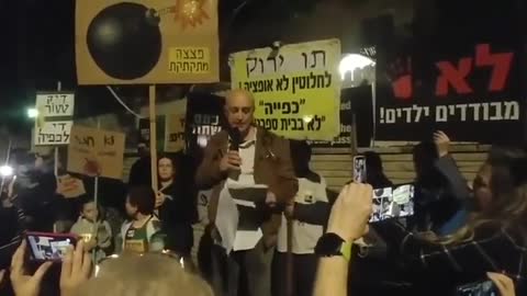 Israel Protest 08 Jan 2022