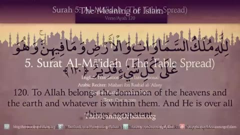 Quran: chapter 5 Surat Al-Mai'dah (The Table Spread): Arabic and English translation