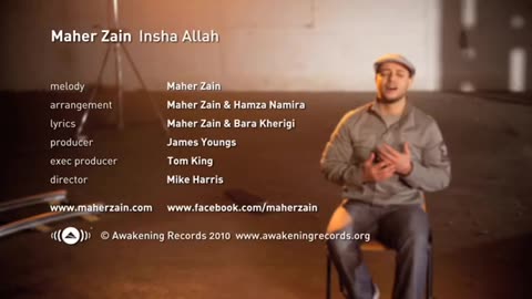 Maher Zain - Insha Allah - Insya Allah - ماهر زين - إن شاء الله - Official Music Video