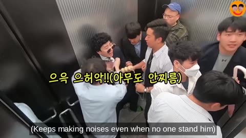 Best Korean Pranks (Part 10)