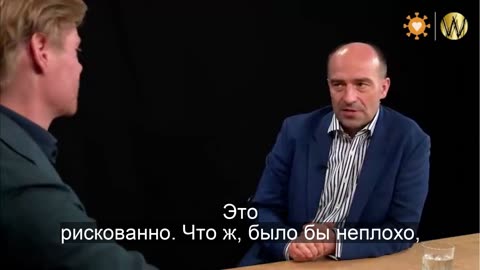 Former WEF Leader turned whistleblower, Professor Richard Werner, explains how... (RU SUBTITLES)