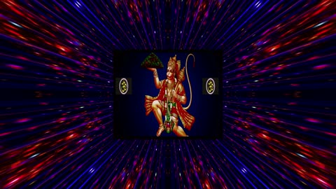 Hanuman Mantra: "Om Hanumate Namah"