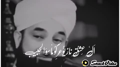 Mohabbat Khali daway ka Naam nhi Mohabbat dalil mangti hai