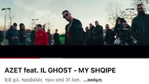 Azet X il Ghost X My Shqipe