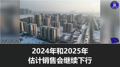 The sluggish real estate market in Communist China poses a huge challenge to the CCP