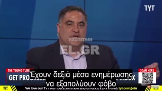 Ο Cenk Uygur παρότρυνε τους τρανς Αμερικανούς να «πάρουν τα όπλα» λίγο πριν τους μαζικούς πυροβολισμούς στο Νάσβιλ