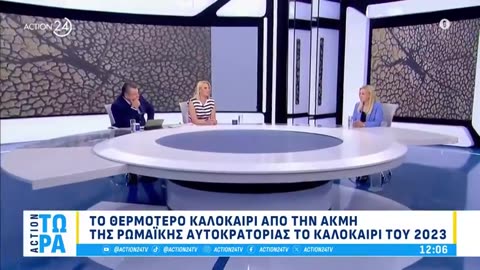 «Θα ζήσουμε το θερμότερο καλοκαίρι από τη ρωμαϊκή εποχή»