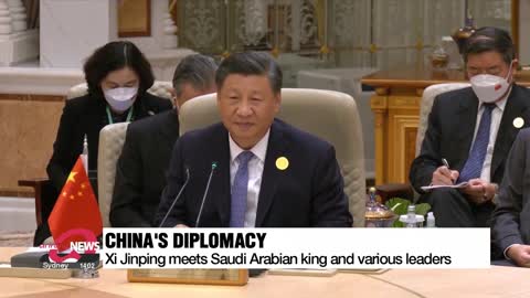 Xi Jinping meets Saudi Arabian King and other Leaders