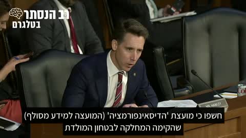 חושף השחיתויות: ליותר מ-4,000 מהנדסי טוויטר ישנה גישה חופשית לנתוני המשתמשים הרשומים