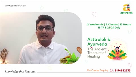 Online #Ayurveda Certification Course By Dr. Milan Solanki #shorts #astrology #like #youtube