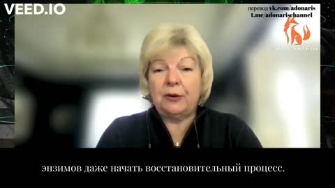 2022-04-09 Dr. Sherri Tenpenny. S-белок уколов от ковида блокирует иммунитет, вызывая рак и спид